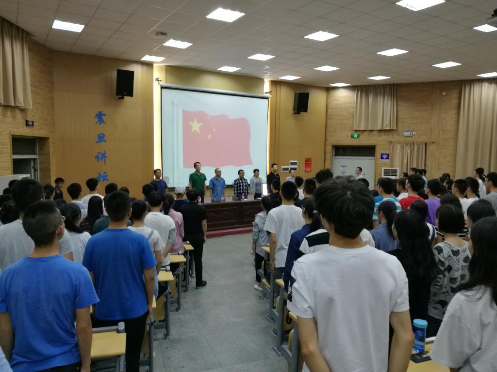 304永利集团
