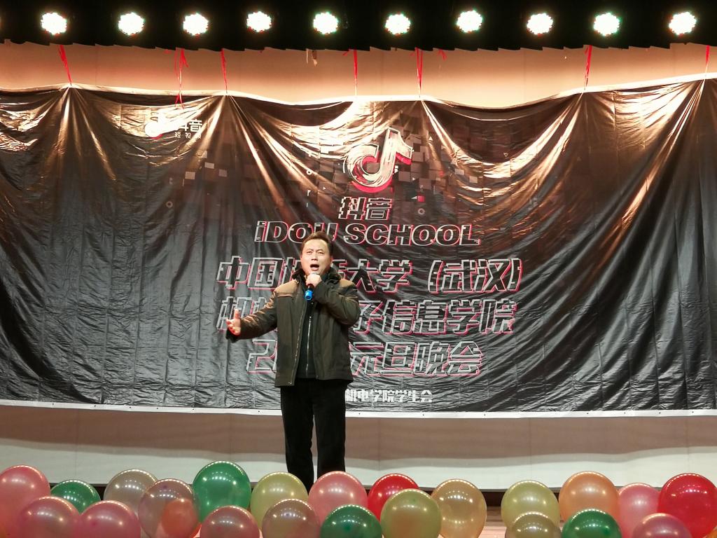 304永利集团