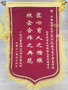 说明: D:\我的文档\Tencent Files\398728987\Image\C2C\)QG5ZN}E{[1V7%9M7[ZJ]{d.jpg