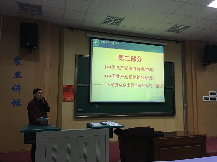 for通讯稿1.JPG